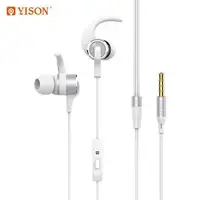 Наушники | Проводные наушники Yison EX230 CG08 PR3