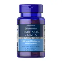 Hair Skin Nails One perday formula 2500 mcg of Biotin - 30 Softgels