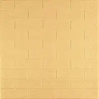 Панель стеновая 3D 700х770х2мм Желто-песочный SW-00001909