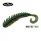 Силікон Bait Breath BUGSY 3in / Rock Soul / 72мм / 11шт / цв28 колір Ur28 FS0628076