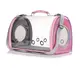 Сумка - переноска для кошек и собак грызунов 42х25х28 CosmoPet CP-26 Pink (L)