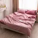 Постельное белье семейное Dushka Home Страйп сатин 20519 160х215х2 см светло-розовое