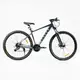 Велосипед Спортивный Corso ANTARES 29", 24 скорости, рама алюминиевая 19", оборудование Shimano. Blue (138289)