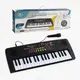 Детский синтезатор Electronic Q 31 с микрофоном 37 клавиш. Black and White (135229)