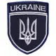 Шеврон на липучке Укрзалізниця УЗ Ukraine 7х9 см вышитый патч нашивка украинской железной дороги