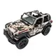 Металлическая машинка Джип Kinsmart KT5420WA инерционная, 1:34