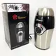 Кофемолка DOMOTEC MS-1107 Серая 150Вт 50г