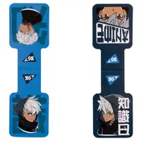 Закладка магнітна для книги YES Anime boy 708121 2 шт