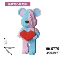 Конструктор Magic Blocks 6779 BearBrick 4500 PCS для дітей і дорослих ∙ 3D-конструктор 6779 BearBrick у вигляді ведмедика