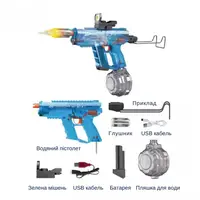 Электрический водный пистолет UZI, аккумуляторный бластер с подсветкой, звуковыми эффектами и прицелом, синий
