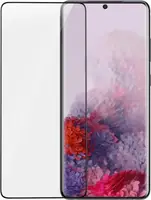 Защитная пленка Baseus для Samsung Galaxy S20 Ultra Full-Screen Curved (2 шт), Black (SGSAS20U-KR01)
