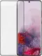 Защитная пленка Baseus для Samsung Galaxy S20 Ultra Full-Screen Curved (2 шт), Black (SGSAS20U-KR01)