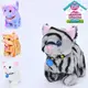 Игрушка интерактивная LimoToy Собака FG24030119B 23 см