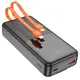 УМБ HOCO Sharp charger with digital display and cable 20000mAh J119A |1USB/1Type-C, 22.5W/5A, PD/QC|