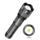 Фонарь тактический Qimai XHP50 c аккумулятором 18650 - 1500 mAh и переходником под 3*ААА + кабель USB