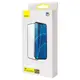 Защитное стекло BASEUS 0.23mm curved screen для iPhone 13/13Pro 6.1" 2021 (2pcs+Pasting Artifact) (SGQP020101)