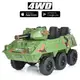 Детский электромобиль Танк Bambi M 4862BR-5 зеленый