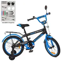 Велосипед детский Profi Inspirer SY-1653 16 дюймов синий