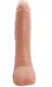 Фаллоимитатор на присоске Baile Beautiful ALEX 11'' Flesh, BW-008037NR