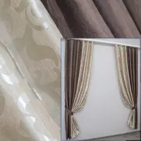 Комбинированные 2шт.1,5х2,5м. жаккардовые шторы Цвет венге с бежевым Код 014дк 416-617ш 10-554