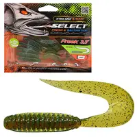 Приманка SeleСt Easy Shad G-2429 3.5 см Сol.203 5 шт/уп желтая