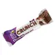 Батончик FitWin Crunch Bar 25%, 50 грамм Черничный маффин