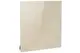 Керамический обогреватель Ardesto HСP-400BG 400 Вт бежевый