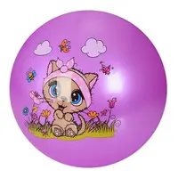 М'яч дитячий Bambi MS 3510 9 дюймів Фіолетовий
