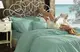 Постельное белье Maison D'or Helena Turquoise бирюзовый Сатин Люкс