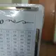 Уценка. Копилка "На мечту" 1000 дней (черно-белая) Повреджена игрушка