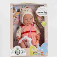 Пупс функциональный с аксессуарами "Bill_Billie, Baby". Multicolor (117568)