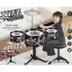 Барабан детский DX 1003 B Drum. Music World 3 барабана, тарелка, палочки, стульчик Чёрный