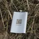 Фляга с индивидуальной гравировкой - QR-код (SP00517)