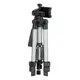 Штатив для лазерного уровня 280-650 мм, резьба 1/4" INTERTOOL MT-3049