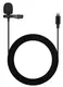 Петличный микрофон для iPhone, iPad с разъемом Lightning Lavalier JH-041 (96452)