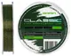Леска Brain Classic Carp Line 3D camo 600m 0,35mm 10,7kg 25lb (1858-81-20)