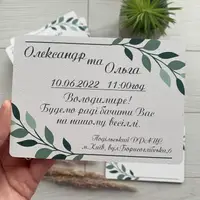 Дизайнерские пригласительные из дерева на свадьбу с двусторонней печатью на заказ