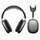 Наушники Borofone Adorable ANC BT headphones BO35 Plus |BT5.4, AUX, 32/45h|