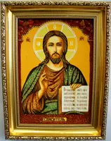 Ікона з бурштину Ісус Христос і-08 Господь Вседержитель (пара з Казанська і-07) Гранд Презент 15*20