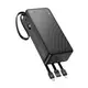 УМБ HOCO Night tide power bank with 4 cables J146B 30000mAh |1USB/1Type-C, 2A|