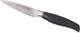 Нож овощной Krauff Smart Сhef 29-305-047 9.5 см серебристый