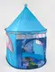 Детская палатка XINMEI принцессы 801 FZ. Blue (108891)
