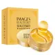 Гидрогелевые патчи IMAGES Eye Mask Gold Lady с частицами золота в банке под глаза 80 г