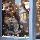 Набор новогодних наклеек на окно New Year 4 13778 20х30 см 8 листов
