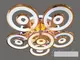 Потолочная светодиодная люстра с диммером 140W 55386/5+1 LED 3color dimmerдне