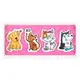 Закладки платсиковые 4x20 шт, 35х50 мм, Pets