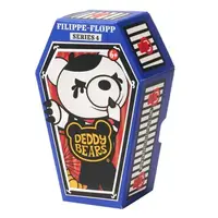 Плюшева колекційна іграшка "DEDDY BEARS" SERIES 4 (СИНІЙ)