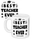 Кружка с принтом Best teacher ever 330 мл (KR_TCH016)