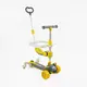 Самокат 5 в 1 "Scooter", многофункциональный, Skyper. Yellow/Gray (169302)