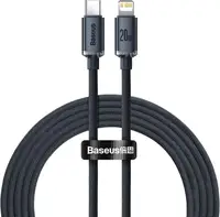Кабель Baseus Crystal Shine USB-C to Lightning 2m 20W, Black (CAJY000301)
